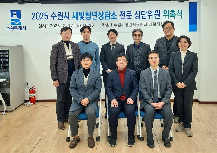 20250314170850150772754 (1).jpg