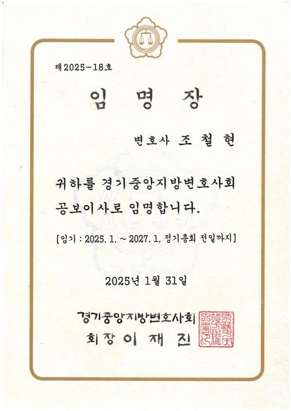 202502121715291527719078 (2).jpg