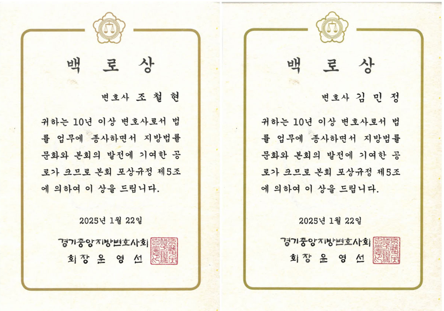 스크린샷 2025-10-28 155146.png