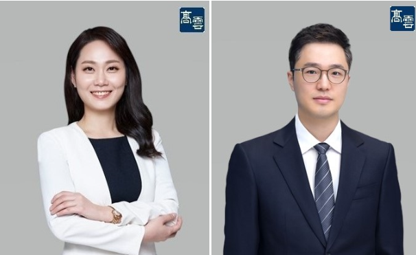 스크린샷 2025-10-28 145304.png