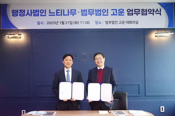 202501241805361219428732 (1).jpg