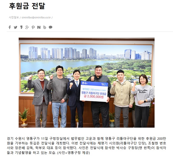 202504221633221972535207 (1).jpg