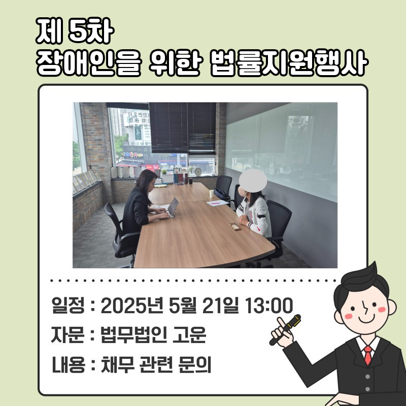 202505301332261113754779 (1).jpg